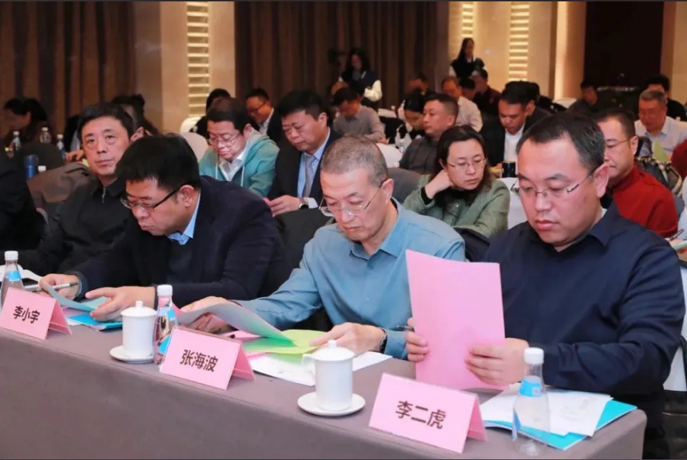 微信截圖_20241230100828 微信截圖_20241230100828
