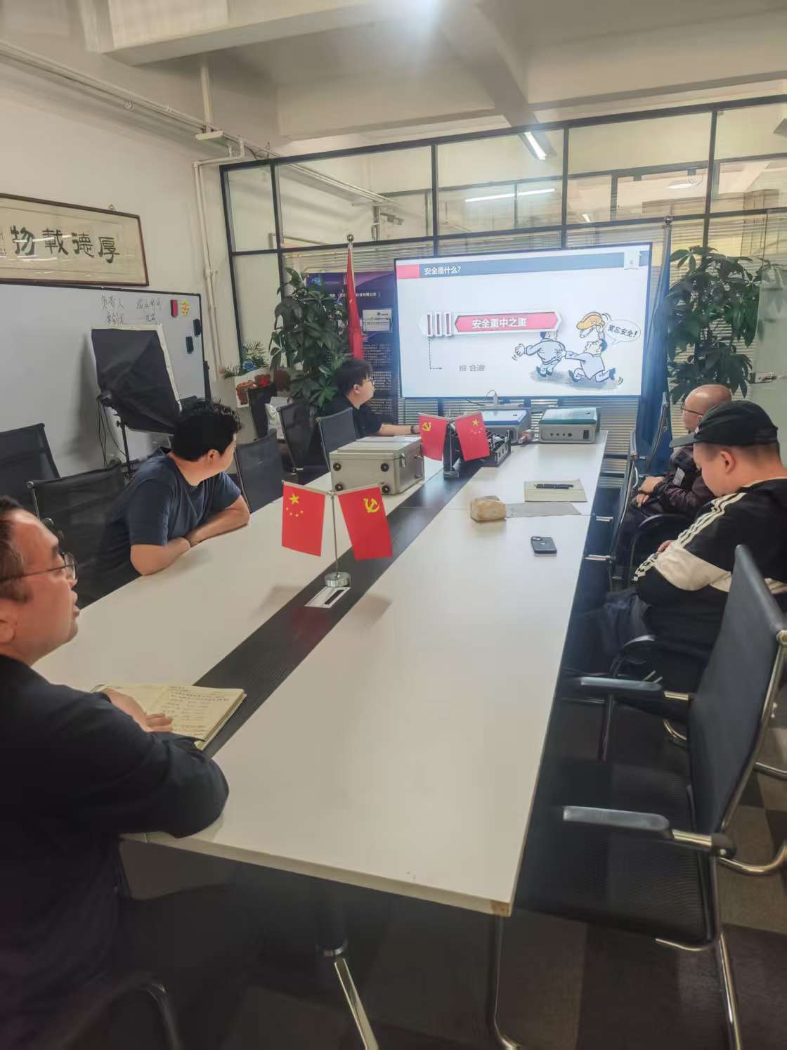 微信圖片_20250425094155